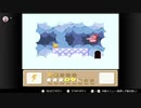 【星のカービィ3】強風の中でも1mmも動かないみかん #6【ゲーム実況】