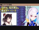 リゼ・マザーエスタのかわいいシーン集 その2