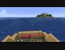 【Minecraft】6年ぶりにMinecraftをプレイ！PART5【ゆっくり実況】