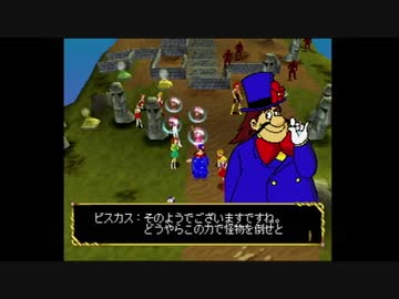 【実況】魔女っ娘大作戦をいい大人達が本気で遊んでみた。part6