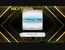 【K-Shoot MANIA】 BULLET HELL 【創作譜面】