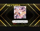 【K-Shoot MANIA】 なかよしセンセーション 【創作譜面】