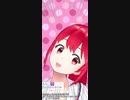 【弾き語り系VTuber】弾き語り美少女VTuber『satori』まとめ【REALITY配信切り抜き】