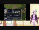 【コンプリートボックス】ゲームバランス皆無のスパロボに挑戦　第２次スパロボ　第３話