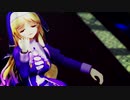 【MMD花騎士】ベロニカさんでジェヘナ