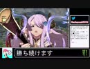 2020年03月04日①【GBVS】スマブラ勢が格ゲーに挑戦【放送アーカイブ】