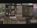 【kenshi】今日から剣士に俺はなる！#14