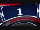 【NBA】WEEK19 TOP10PLAY
