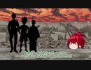 【ゆっくり劇場】Episode ZERO　カルマ編【スマブラ番外編】