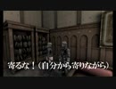 【女性実況】騎士になるための7人旅（THE LAST STORY）【Part.24】