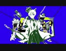 【歌ってみた】ルマ【楽】