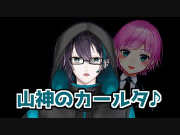 夕陽リリとして通話に呼ばれ、夕陽リリになりきる黛灰