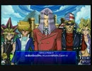 遊戯王Lotd12