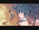 【初音ミク】置き去りぼっちと夕刻峠 2020Remake【オリジナル曲】