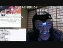 20200304　暗黒放送 この正体不明なものはなんだ放送　⑨