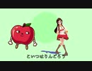 んごしくて