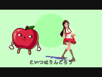 たべるんごのうた が1000件を突破したので珠玉の作品を抜粋してまとめてみた Gigazine