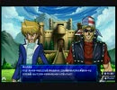 遊戯王Lotd13