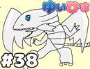 【会員限定】#38 一番強いタバコのワンカートンを食べるように吸う女