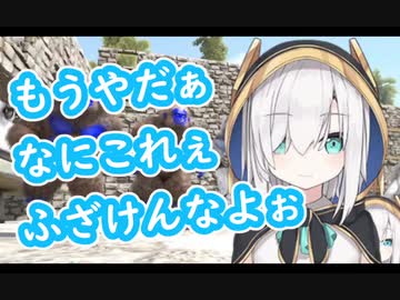 【アルス】ゴリラの繁殖をさせるも、まさかの