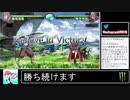 2020年03月04日②【GBVS】スマブラ勢が格ゲーに挑戦【放送アーカイブ】