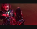 BABYMETAL - MEGITSUNE Live @ Moscow 2020