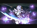 レ　淫　棒　侍