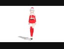 【MMD】MMDオリキャラ ユーニス・クリスマス衣装版 Sexy Walk