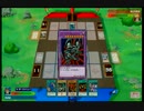 遊戯王Lotd14