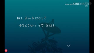 【刀剣乱舞】人生相談員、へし切長谷部 #1【偽実況】