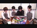 【ゲスト：石谷春貴】 (おまけ収録)第5回ボドゲカフェ ただいま開店会議中!!【ブロックス】