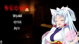 【VOICEROID実況】ボッチ【ALONE】