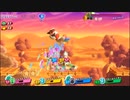 【実況】何かとやかましい４人で実況、星のカービィスターアライズ！【part25】