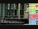 【サタスペ】ホップでポップな絵画大作戦2-8【チームわたい】