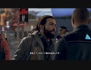 自分がアンドロイドだと絡まれる世界w【Detroit: Become Human】#002
