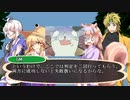 【ウタカゼ】白い悪意１話【ゆっくりTRPG】