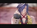 【MMD刀剣乱舞】ベノム【大典太光世】