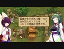 【VOICEROID実況】墓守のずん子DLC【Graveyard Keeper】■12