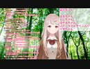 【WIXOSS】えるさんのモノマネ集めたよ【にじさんじえる】