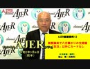 『新型肺炎で八方塞がりの文政権に「反日」以外にカードなし(前半)』福山　隆 AJER2020.3.6(5)