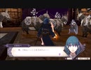 ファイアーエムブレム風花雪月っていうのはどうかな part20