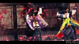 【MMD文アル】とーそんとしゅーせいでブリキノダンス