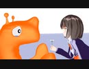 ハヤカワさんとフシギないきもの 03「父と子供」【自主制作アニメ】