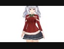 【MMD】クリスマス鹿島 Sexy Walk