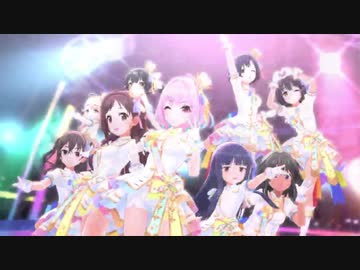 【190人で】TRUE COLORS【デレステMV】