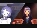 【富士葵】二人のPretender合わせてみた【燦鳥ノム】