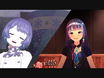 【富士葵】二人のPretender合わせてみた【燦鳥ノム】