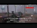【第五人格】平常心ダイジ(´^ω^`;)