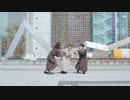 【愁-syu-】　Heart Beats　踊ってみた　【愛知の思い出】
