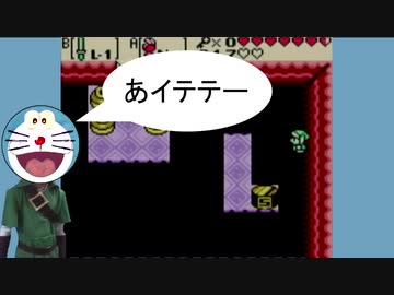 大地レ〇プ！季節を操る先輩　12